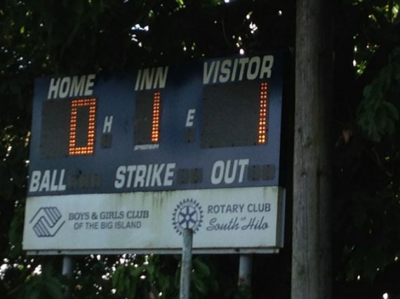 Hilo Rotary Club Baseball scoreboard