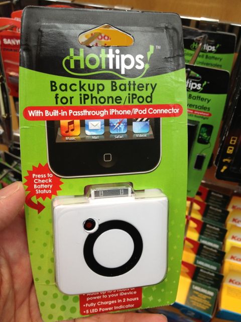 iPhone backup battery photo