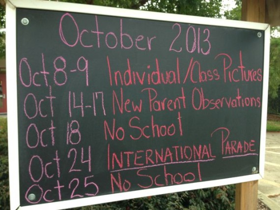 Private school events calendar 