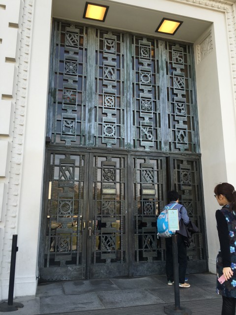 Griffith Observatory entrance