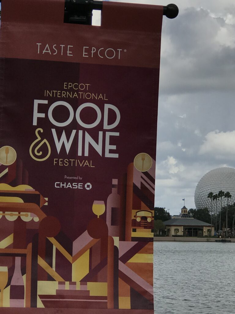 Epcot Food and Wine festival banner
