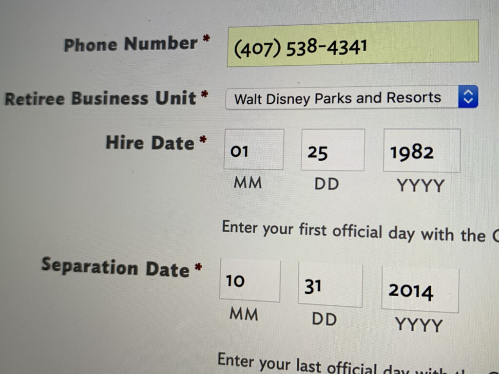 employee HR screen shot